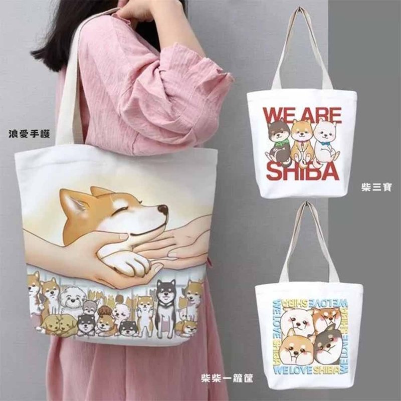 Shiba Inu University Cotton Canvas Bag A4 Can Hold Shiba Inu Canvas Bag Shiba Inu Bag Shoulder Bag Shopping Bag - Handbags & Totes - Cotton & Hemp White