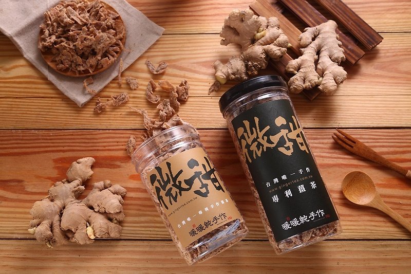 Patented hand made sweet ginger tea 320g x warm pure hand-made - ชา - อาหารสด 