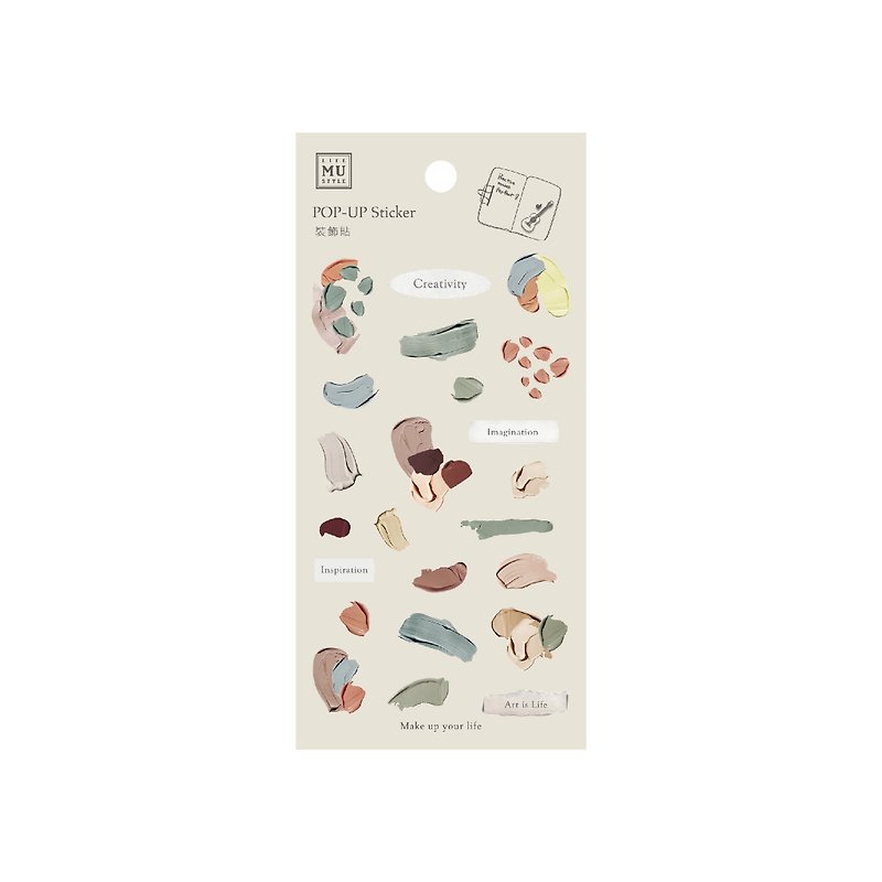 【POP-UP Sticker】no.5 | Journal, Scrapbook, Phone case Decoration - Stickers - Other Materials Pink