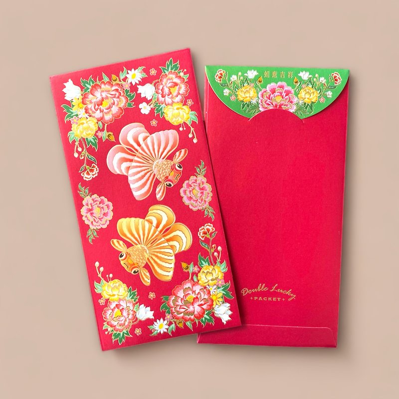 All the best - goldfish red packets/red envelopes/10 pieces - ถุงอั่งเปา/ตุ้ยเลี้ยง - กระดาษ หลากหลายสี