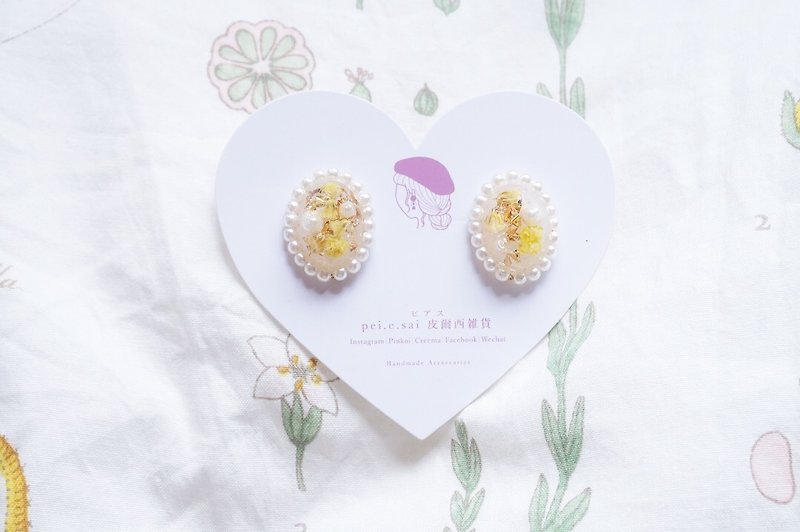 Peirce Woven Goods - Spring Yellow Flower Earrings - ต่างหู - วัสดุอื่นๆ สีเหลือง