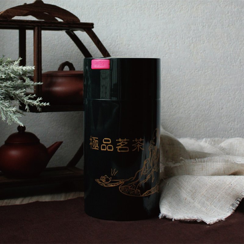 茶葉保存親密罐 | 真空罐 | 茶葉保存 | 密封罐 | 四兩 | 半斤 - 居家收納/收納盒/儲物盒 - 其他材質 黑色