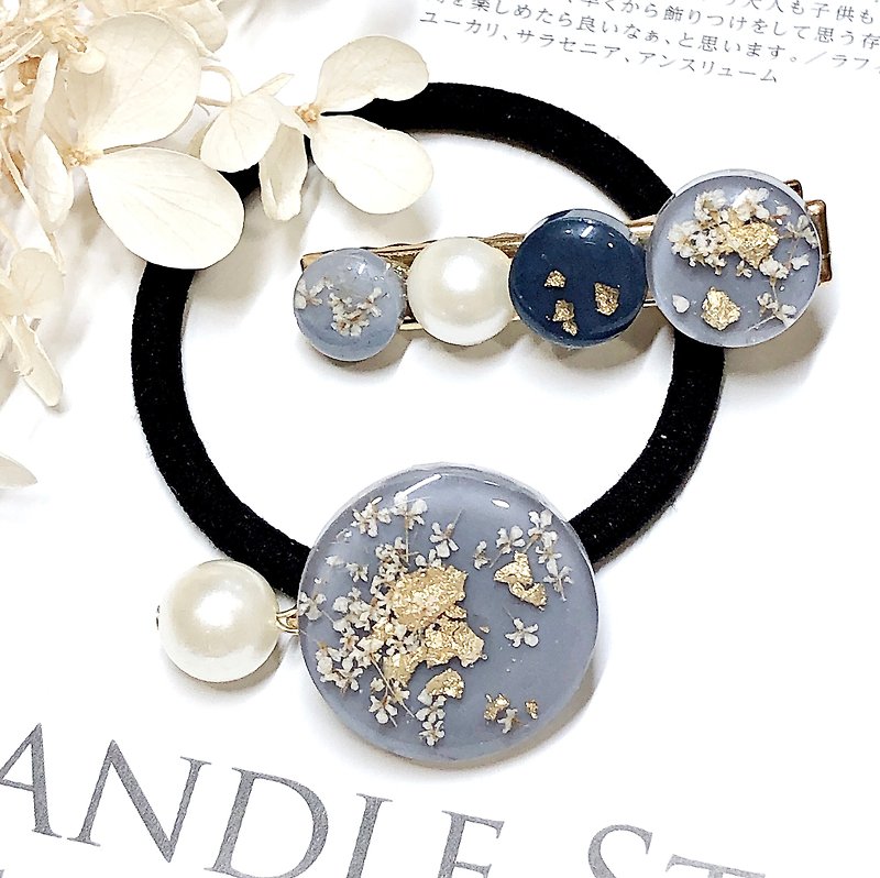 PUREST HOME 日本樹脂 花語 珍珠 手作 髮夾+髮圈 / 莫蘭迪藍 - 髮夾/髮飾 - 其他材質 