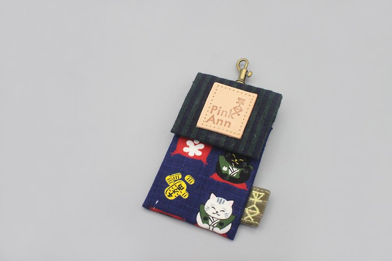 Ping An Classic Card Holder - Fortune Lucky Shou (Indigo, No Choice) Easy Card Pass