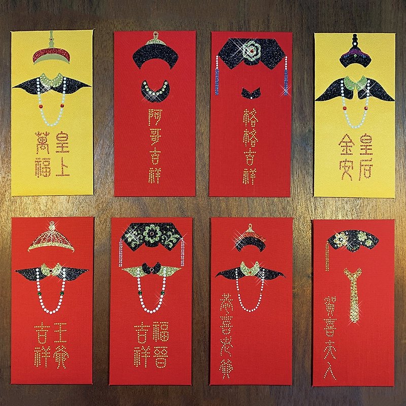 [GFSD] We are all a family-a set of 8 bright red envelopes - ถุงอั่งเปา/ตุ้ยเลี้ยง - วัสดุอื่นๆ สีแดง