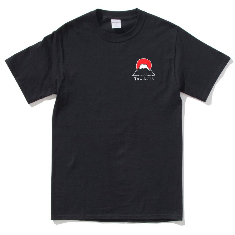 Pocket Mt Fuji black t shirt - เสื้อยืดผู้ชาย - ผ้าฝ้าย/ผ้าลินิน สีดำ