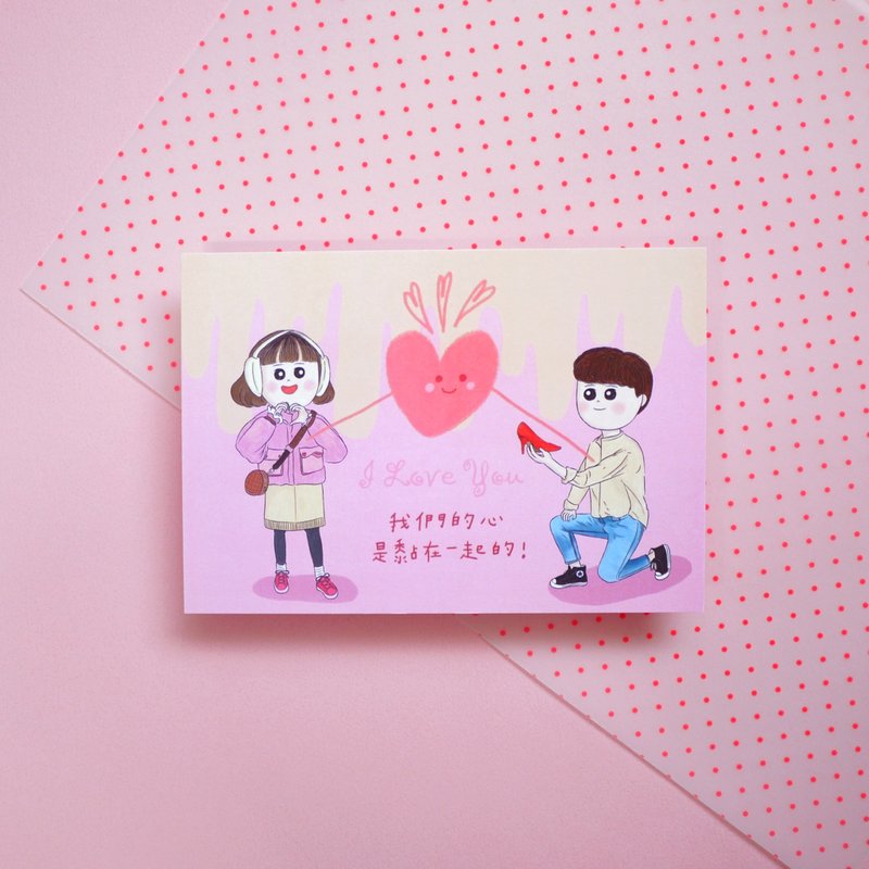 Our hearts are stuck together! / Lovers postcard - การ์ด/โปสการ์ด - กระดาษ สึชมพู
