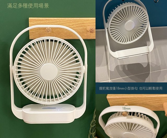 Portable Camping Fan for Tent,USB Rechargeable Fan Macao