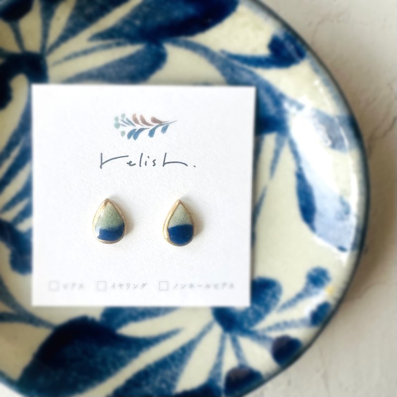 【再販】小ぶり しずく 金継ぎ 陶器 ピアス イヤリング ノンホールピアス ブルー 青 ゴールド 金 シンプル 小さい 陶磁器 瑠璃 瑠璃色 青磁 ギフト - 耳環/耳夾/耳骨夾 - 陶 藍色