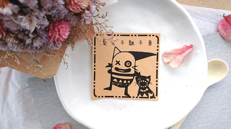 ◆ 貓咪怪獸牛皮貼紙-單張販售區 ◆ - 貼紙 - 紙 咖啡色