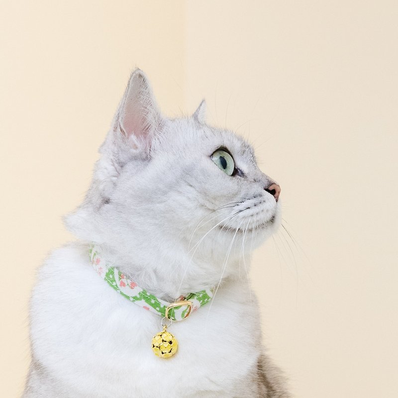 Pet Comfortable Safety Collar Safety Buckle Collar (Cat Collar/Dog Collar)--Nordic Green Grass