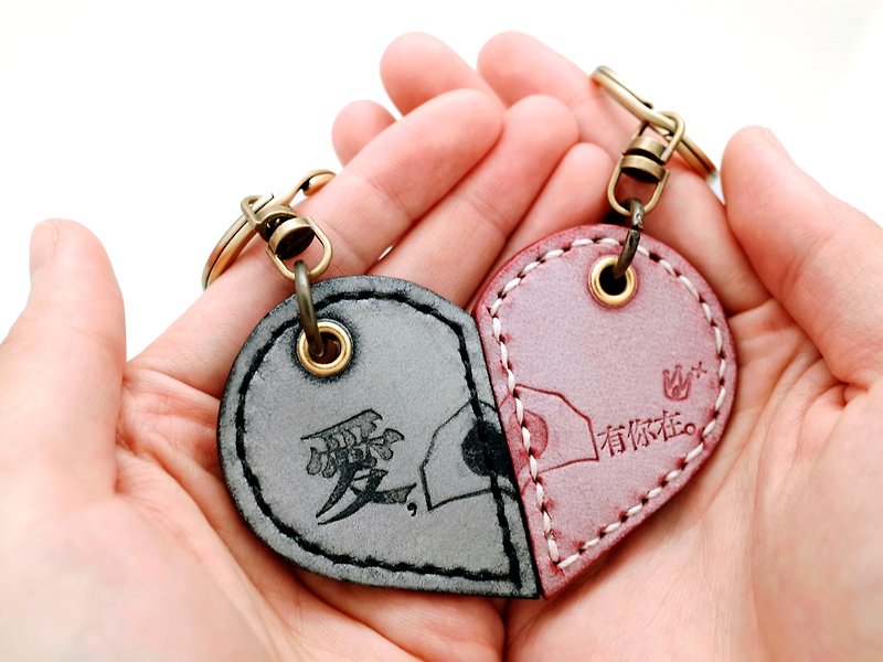 Leather Keychain , Keyring (two / 12 colors / engraving service) - Keychains - Genuine Leather Pink