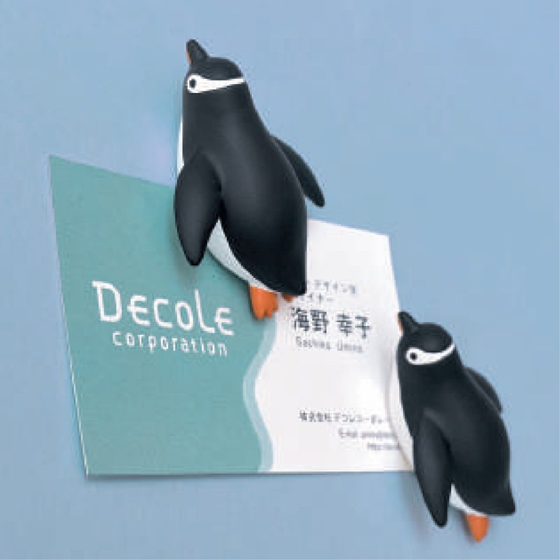 日本Decole 海洋系列 - 多用途磁鐵 - 磁鐵 - 陶 多色