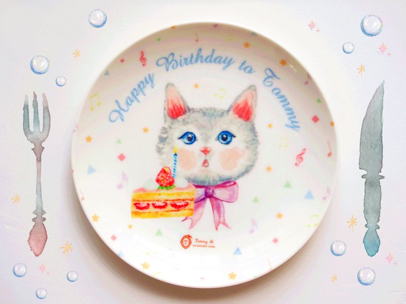 Happy Birthday系列 /  lovely Cat 肥嘟嘟貓咪刻名陶瓷餐碟 / 淺碟 ( 含印名服務) - 碟子/醬料碟/醬油碟 - 瓷 多色