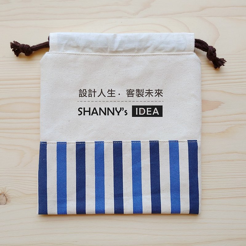Customized | plain striped striped pocket (large) / 4 colors - Toiletry Bags & Pouches - Cotton & Hemp Multicolor