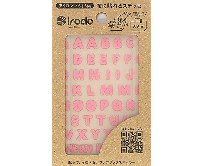 Irodo Stickers For Fabric Dots White