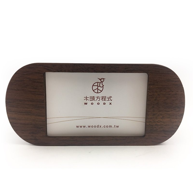 【教師節禮物】木雕相框音樂盒-紫檀 - 音樂專輯 - 木頭 咖啡色