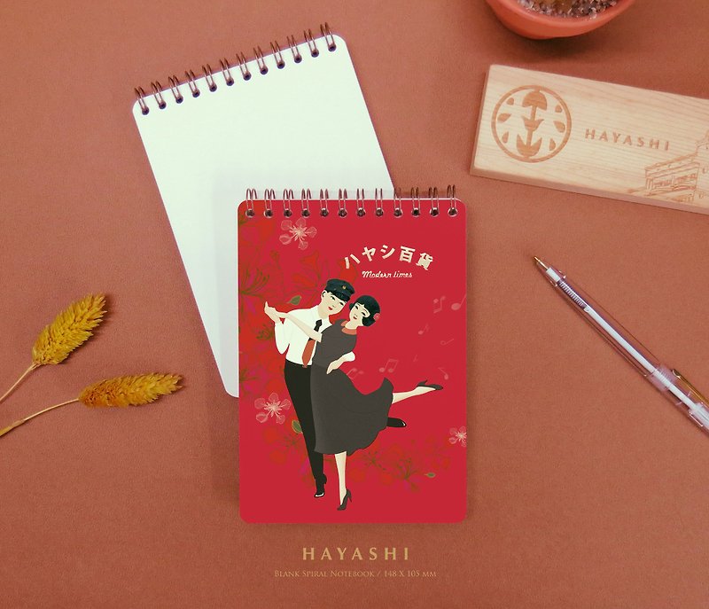 Hayashi Doll A6 Coiled Note - Notebooks & Journals - Paper Multicolor