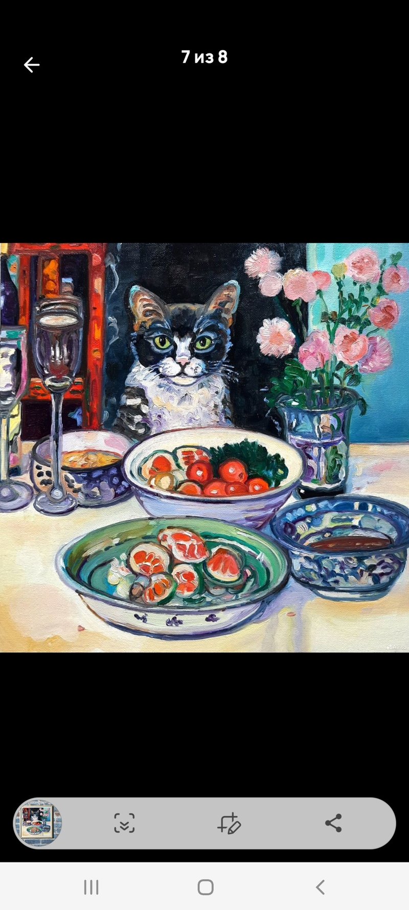 The Black Cat Painting  Original Art  Oil Painting Oil On Cardboard 30by30sm - 壁貼/牆壁裝飾 - 其他材質 多色