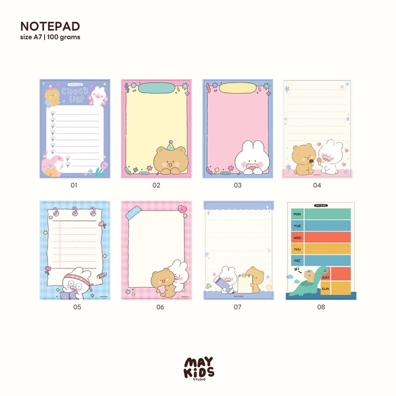 Memo Pad - 便條紙/便利貼 - 紙 