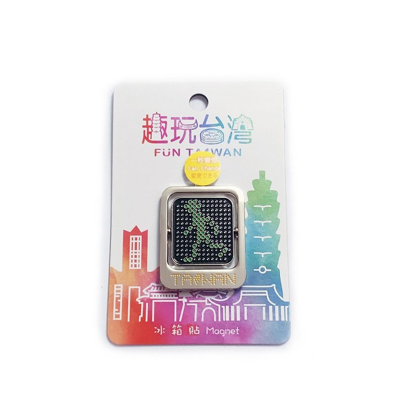 趣玩台灣磁鐵-小綠人 - 磁鐵 - 其他金屬 銀色