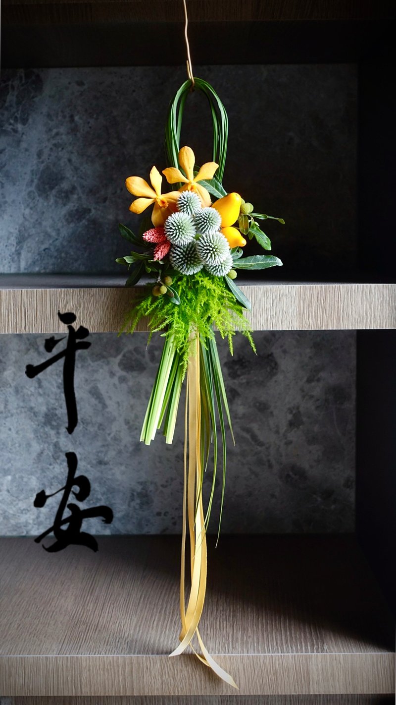 預購 2022 端午平安 掛飾 - 擺飾/家飾品 - 植物．花 綠色