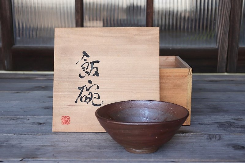 Bizen cup (large) with wooden box m1-034 - ถ้วยชาม - ดินเผา สีนำ้ตาล
