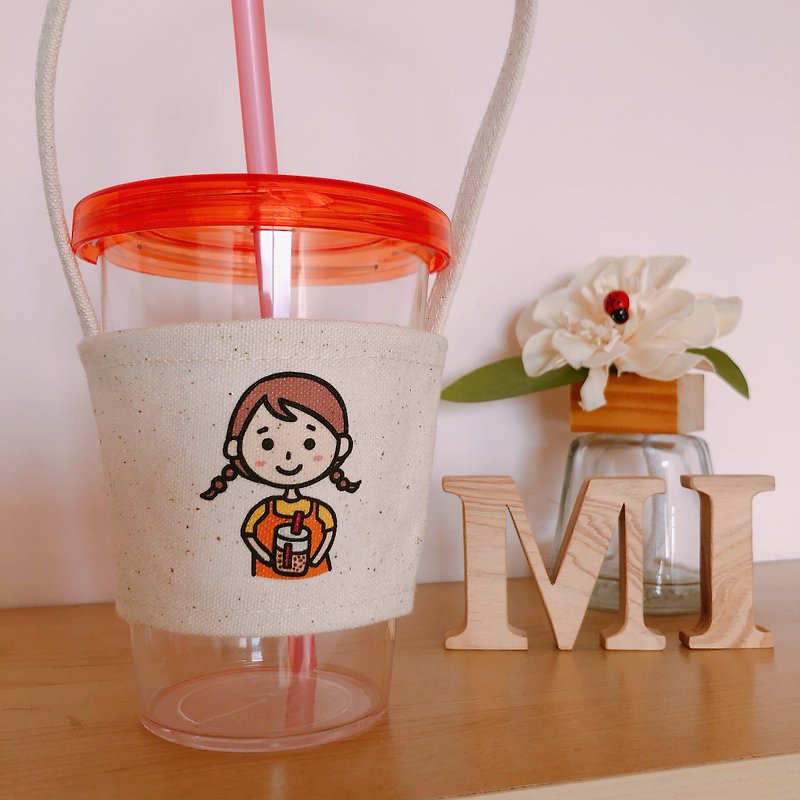 Bubble Tea coffee sleeve - Beverage Holders & Bags - Other Man-Made Fibers 