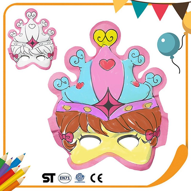 JB Design Painted Balloons - Princess Mask - Kids' Toys - Other Materials 