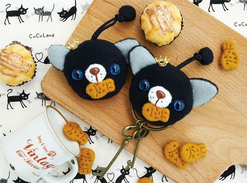 Eat fish, blue-eyed black cat biscuits - Key Holder - Keychains - Cotton & Hemp Black