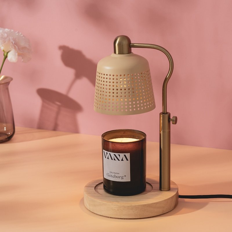 Fika No. 18 lifting Wax melting lamp - milk tea apricot dimmable with warranty - Lighting - Other Metals Yellow