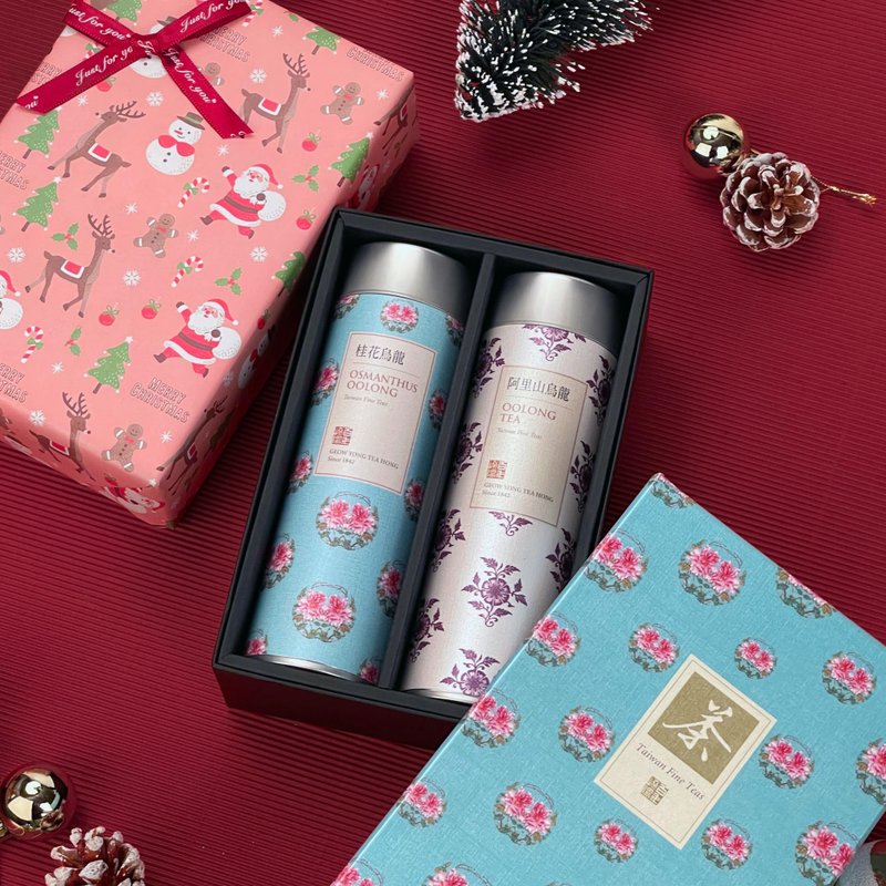 Christmas Slim Cans Gift Set  (Series of Colorful Slim Cans) Pyramid Tea Bags - ชา - อาหารสด 