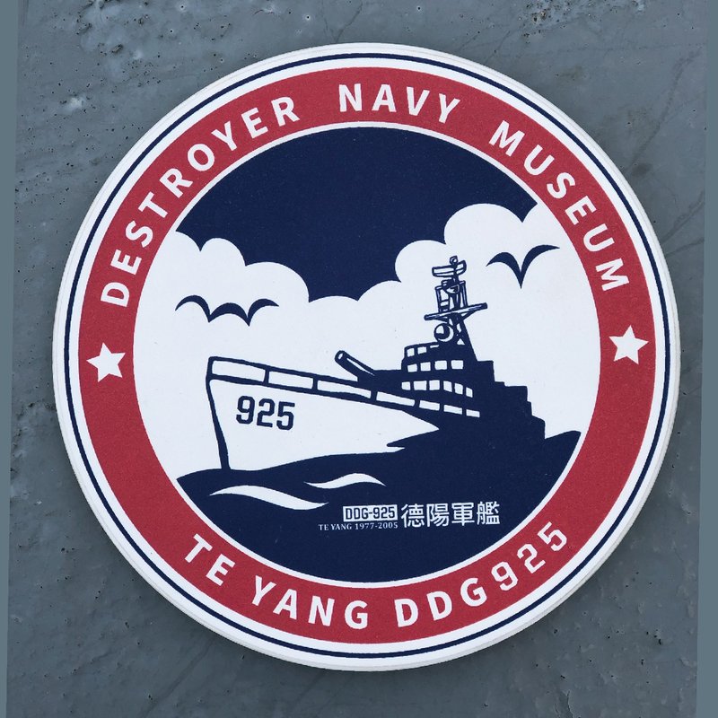 【德陽軍艦】吸水杯墊/乘風破浪款 - 杯墊 - 其他材質 藍色