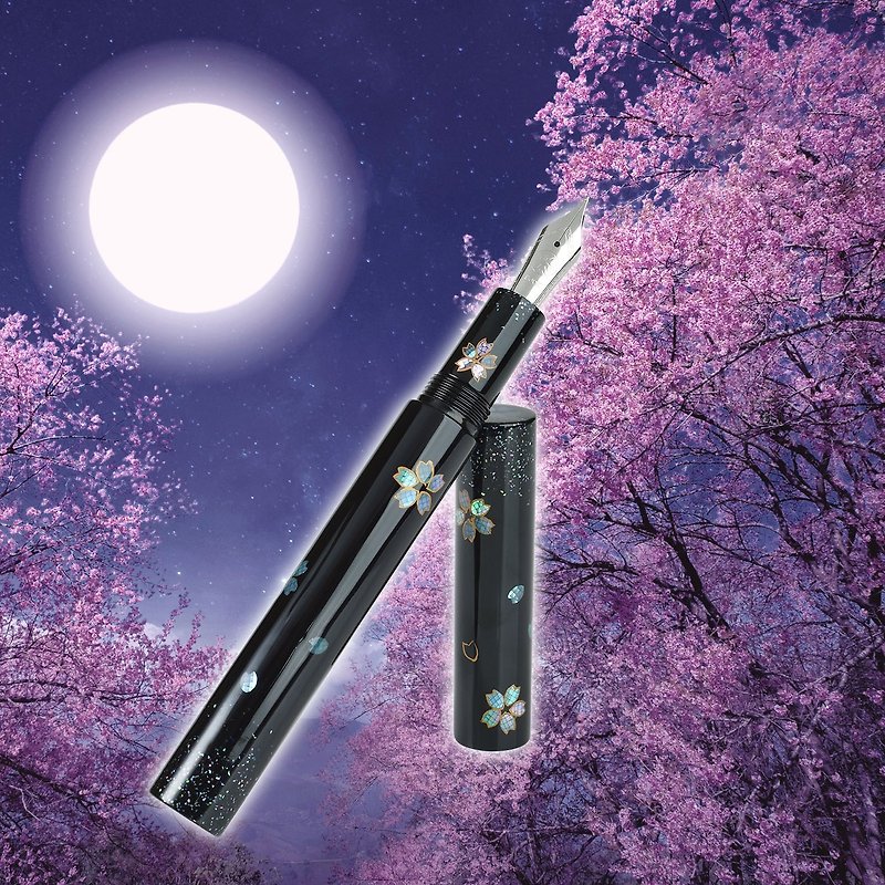【CYPRESS –Raden-Sakura dancing in the dark】 - Fountain Pens - Other Materials Purple