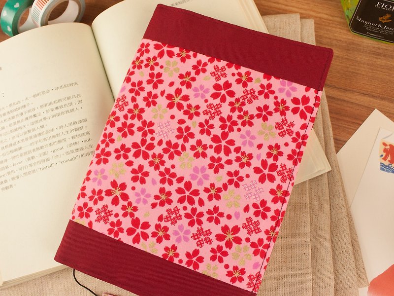[Book's clothing] limited B6 / 32K adjustable multi-function cotton cloth book / cotton book cover-D cherry - Book Covers - Cotton & Hemp Pink