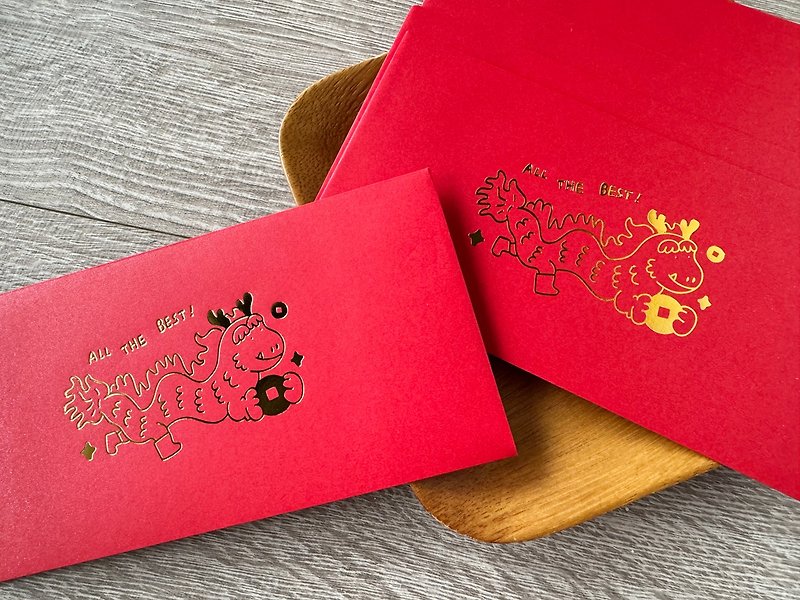 All the Best red envelope - ถุงอั่งเปา/ตุ้ยเลี้ยง - กระดาษ 