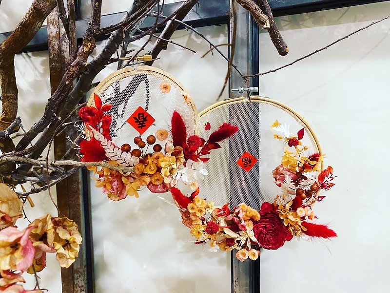 Chinese New Year Embroidery Flower Frame - จัดดอกไม้/ต้นไม้ - พืช/ดอกไม้ 