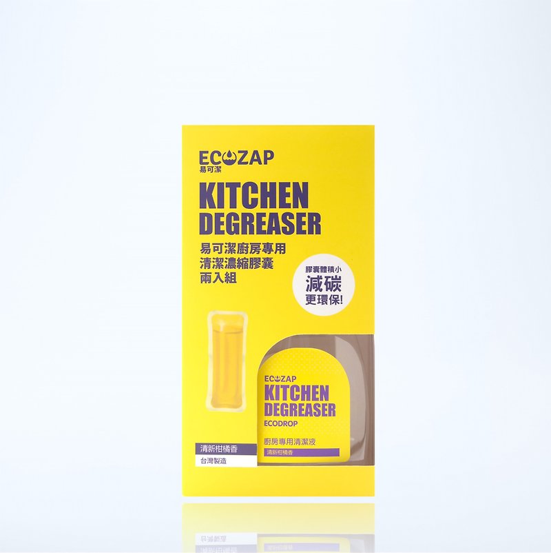 ECOZAP易可潔廚房專用清潔濃縮膠囊2入組 - 其他 - 濃縮/萃取物 黃色