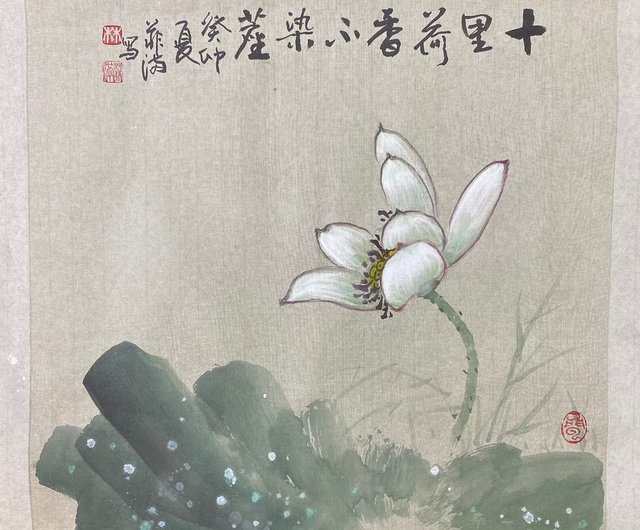 ◆◇水墨画 人物と花の描写 BIGサイズ 共箱 819QeHBDEtL._UF350,350_QL50_.jpg