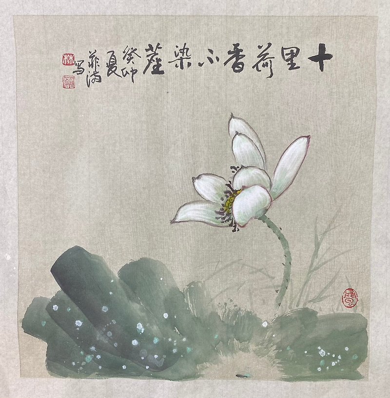 Ten Miles of Lotus Painting by Lin Feiman, a Taiwanese female calligrapher and painter - home furnishing lotus ink hanging painting - Items for Display - Pigment Khaki