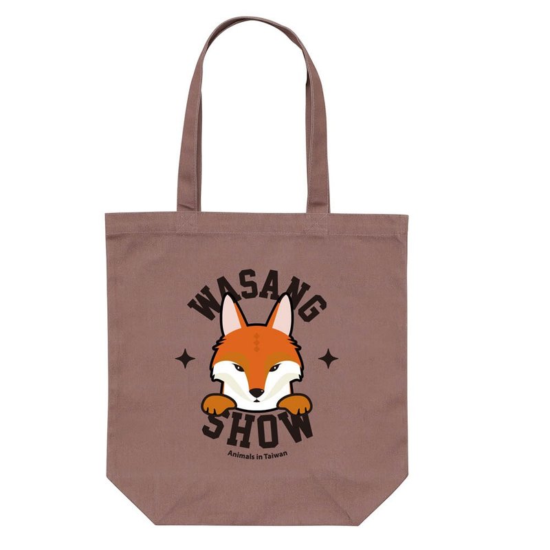 [Forest Animal Series] Fox Canvas Tote Bag (Smoky Pink) - กระเป๋าถือ - ผ้าฝ้าย/ผ้าลินิน สีม่วง