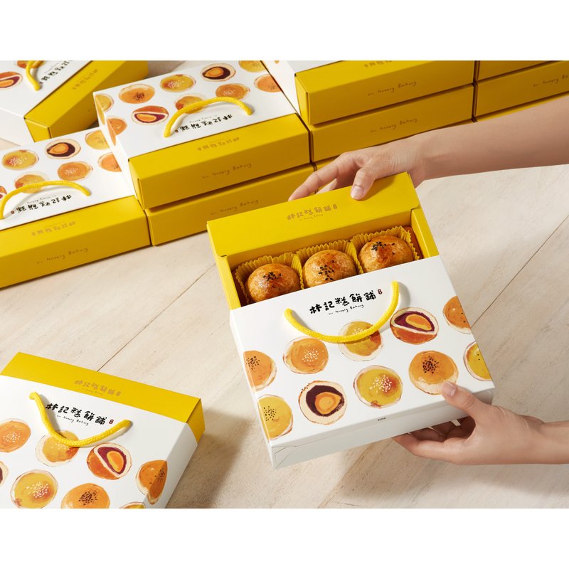 Linhomelybakery 林記糕餅舖  6入蛋黃酥禮盒 - 蛋糕/甜點 - 其他材質 黃色