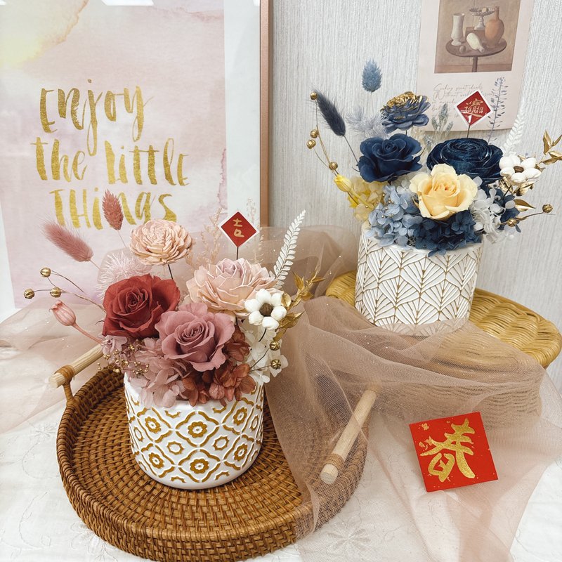 [New Year Potted Flowers] Diffusing Everlasting Potted Flowers Opening Potted Flowers Spring Couplets Dried Flowers Valentine's Day Yufloris - ช่อดอกไม้แห้ง - พืช/ดอกไม้ หลากหลายสี