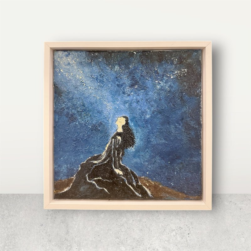 仰望夜光 油彩畫布20X20CM 附框 A-Lin油畫創作 - 裝飾/擺設  - 棉．麻 