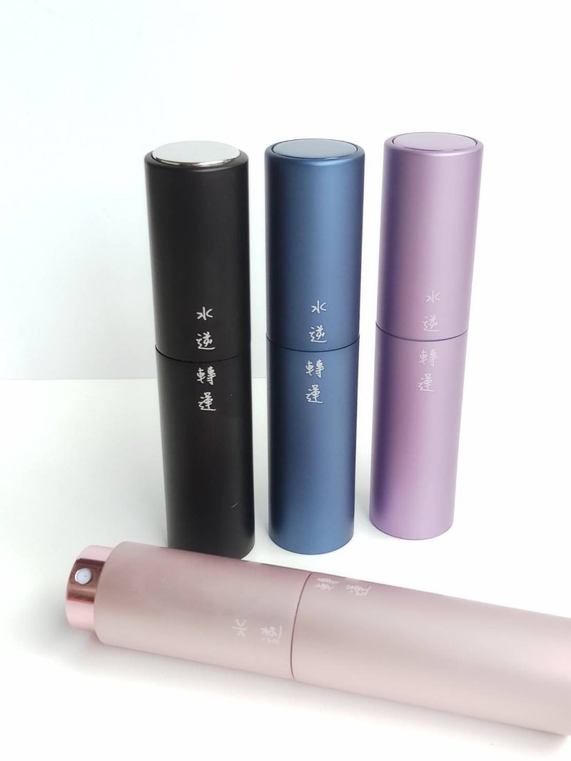香水噴瓶 保養品分裝瓶 可帶上飛機旅遊用玻璃噴瓶 - 香氛/精油/擴香 - 鋁合金 