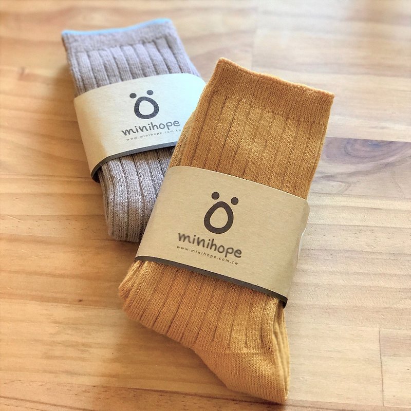 Taiwan-made combed cotton children's socks 2-piece set (earth color) - Other - Cotton & Hemp Khaki