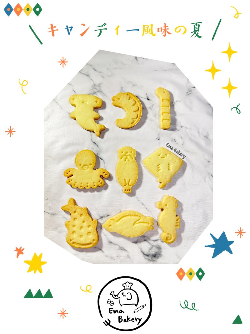 Sea Animals Cookies The animals in the ocean - คุกกี้ - วัสดุอื่นๆ ขาว