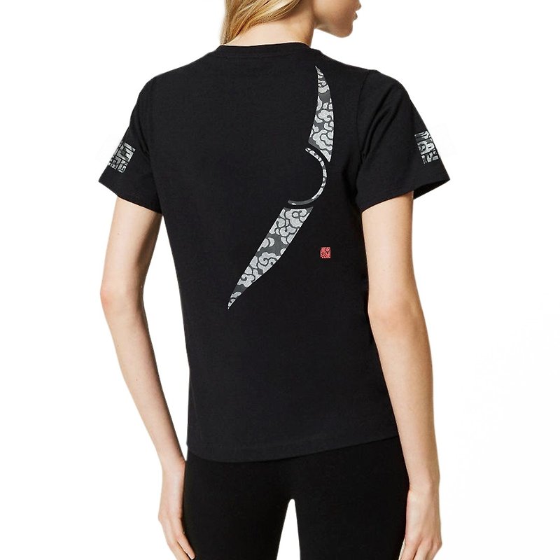 日本製アートTシャツ 鯨目 綿100% ユニセックス 黒 - 女 T 恤 - 棉．麻 黑色