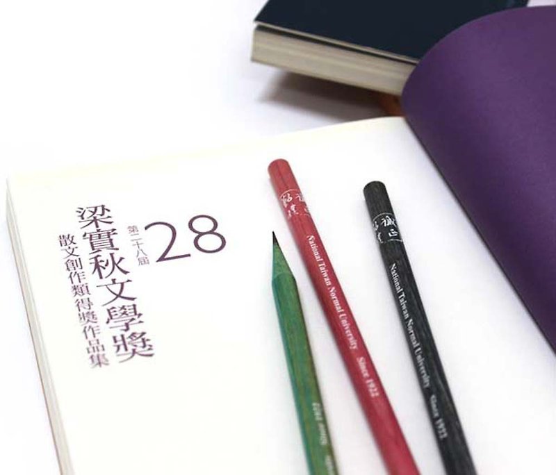 Weng Bi Du Shi Pencil Set-A set of 3 pieces - ดินสอ - ไม้ 