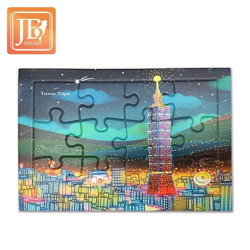 JB Design - Jigsaw Postcard - Taipei Night - Cards & Postcards - Paper 